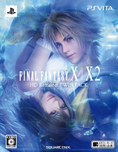 Final Fantasy X / X-2 Hd Ремастериран Twin Pack [Внос от Япония]