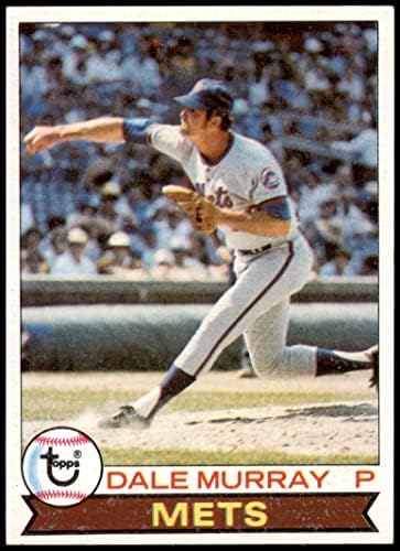 1979 Topps # 379 Дейл Мъри в Ню Йорк Метс (Бейзболна картичка) EX/MT + Метс