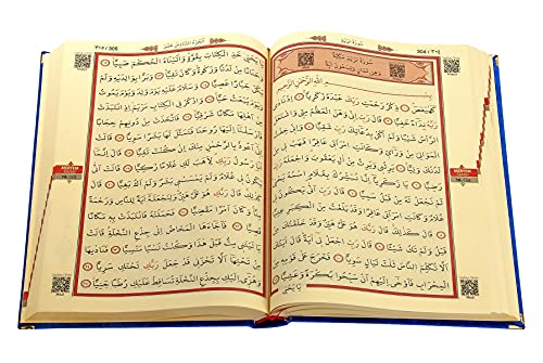 ихван онлайн, Корана Ал-Карим в нежната корицата на арабски език, с Размер на джамия, Тъмно син