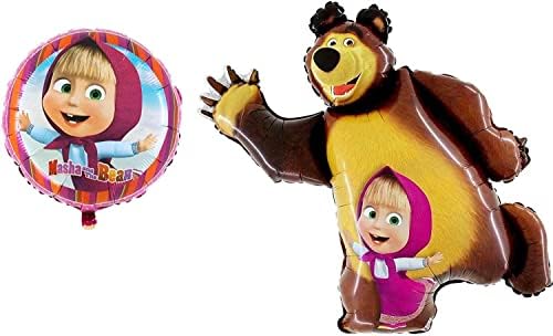 Празничен комплект от 2 балони Ø 18 инча (45 см) и 35 инча (89 см) Маша и Bear за празнични аксесоари и глобуси