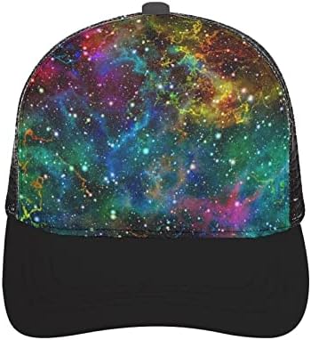 Цветна Вселена Мъглявината на Звездното Небе Унисекс За Възрастни Бейзболна Шапка с Извит Полета Спортна Шапка