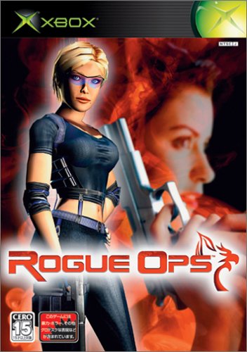 Rogue Ops [Внос от Япония]