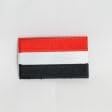 Флаг на страната Йемен, Малък Железен икона на Стопанските на нашивке .. 1,5 Х 2,5 инча Нов ...