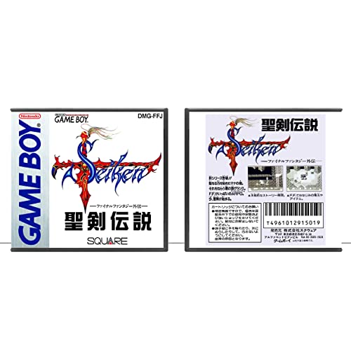 Final Fantasy Gaiden (JP) | (GB) за Game Boy - Само калъф за игри - без игри