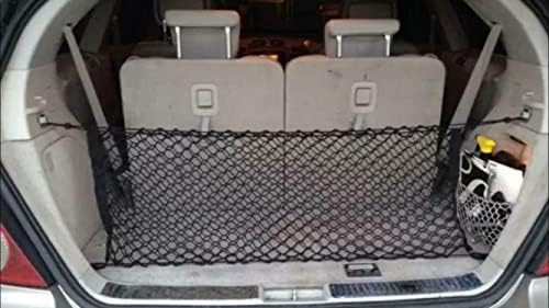 Транспортна мрежа за багажника на автомобила - Изработени от специално за Mercedes-Benz R-Class 2006-2013