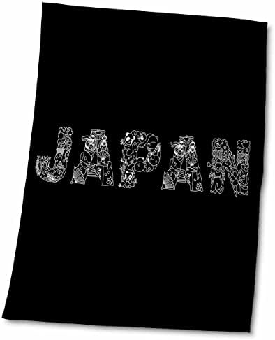 3dRose Alexis Design - Япония - Японски декоративен текст - бяло в черно - Кърпи (twl-273130-3)