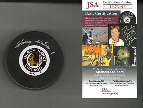 Хари Уотсън подписа Миене с винтажным логото на Чикаго Блекхоукс JSA COA - за Миене на НХЛ с автограф