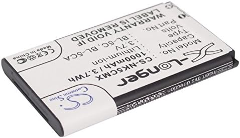 Преносимото батерия, Съвместима за UTEC V171 V181 V566 V201 (1000 mah/3.7 на В), Батерия