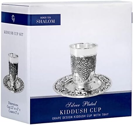 Набор от Посеребренных чаши за Кидуша BOKER-TOV SHALOM - Висококачествена Чаша за вино Кидуш и Чинийка за Шабат,