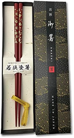 Японски пръчки премиум-клас за Еднократна употреба [ Произведено в Япония] Традиционните Дървени пръчици за