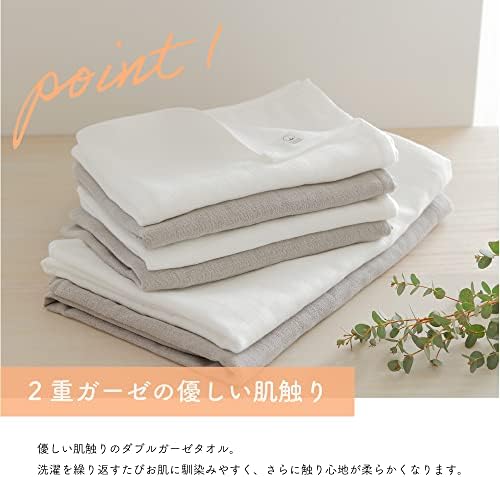 Двойна Марлевое кърпа MukoTowel, Гъба, Кърпа Senshu, Тънка, Произведено в Япония, Впитывающее, Быстросохнущее,
