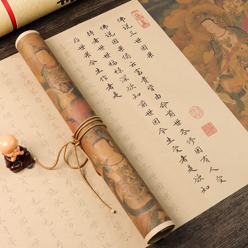 QianKao Calligraphy Practice Copybook ancient chinese books copy 佛说三世因果阿弥陀经灵飞经佛说八大人觉经长卷经书心经抄经抄写(1Pcs 阿弥陀经（钢笔式毛笔+不含墨水+流苏）)