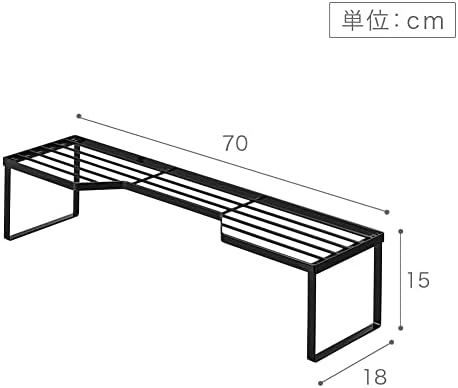 Yamazaki Industries 5265 На Капака на абитуриентски отвори Задната част на рафт за плочи, 23,6 инча (60 см),
