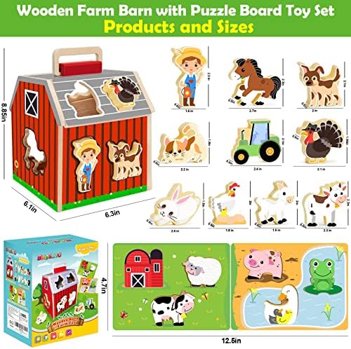 Играчка Животните във фермата е с дървена пазлами за деца от 1-3 години, Играчка за сортиране във формата на