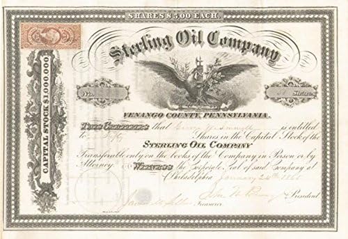 Sterling Oil Co. - Склад за сертификат (Не отменен)